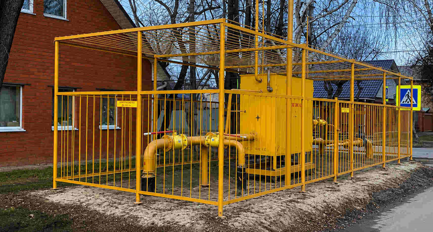 https://yakutsk.profgazservis.ru/storage/app/uploads/public/6a6/199/a5b/6a6199a5b33b5649718486.jpg